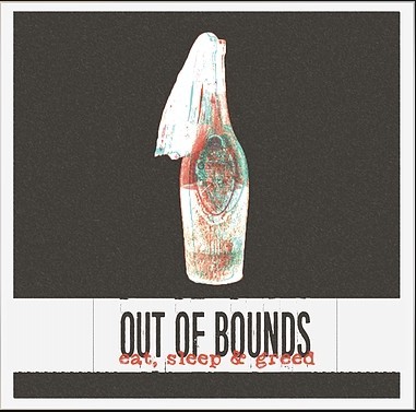 outofbounds_cover
