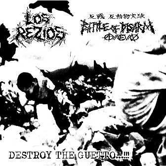 Battle Of Disarm – Destroy The Guetto…!!! (2022) Vinyl 7″ EP