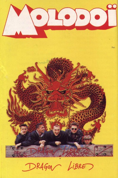 Molodoï – Dragon Libre (1991) Cassette Album