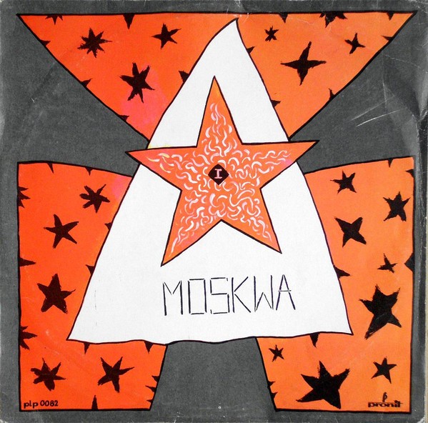 Moskwa – Moskwa (1988) Vinyl Album LP