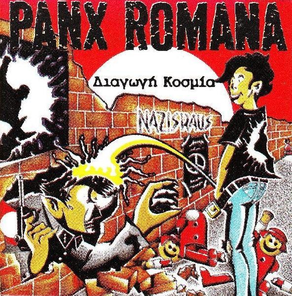 Panx Romana – Διαγωγή Κοσμία (1996) CD EP