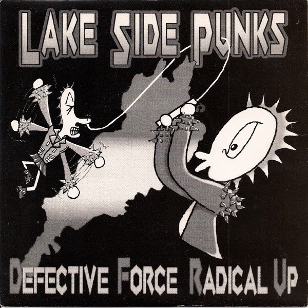 Radical Up – Lake Side Punks (2022) Vinyl 7″ EP