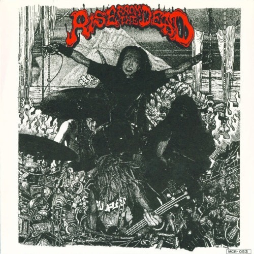 Rise From The Dead – Filthkick / Rise From The Dead (2023) Vinyl Album 7″