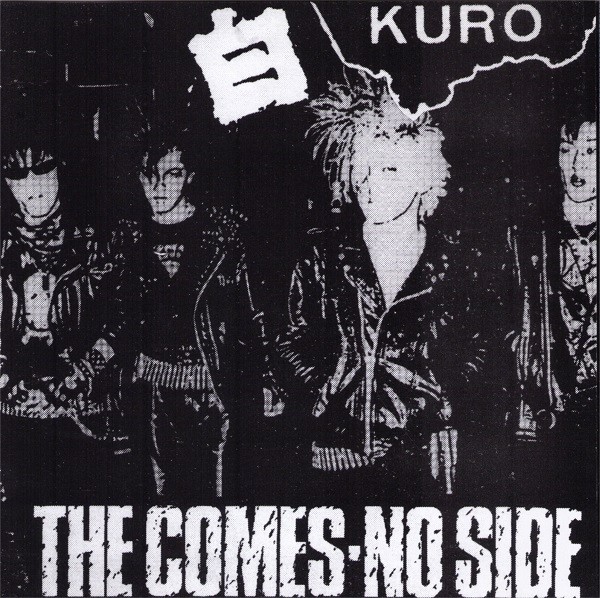The Comes – No Side (2022) CD Album