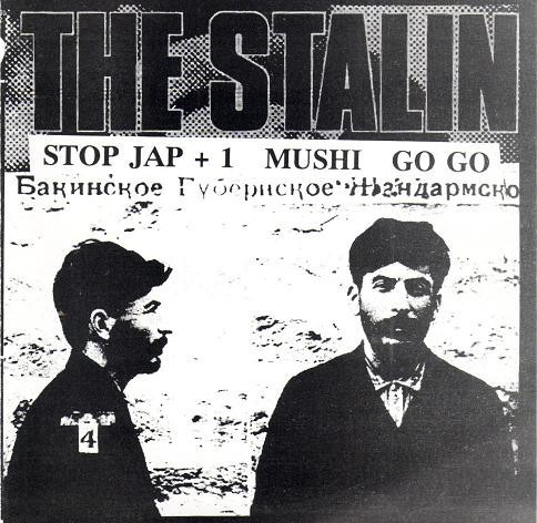 The Stalin – Stop Jap + 1 Mushi Go Go (2022) CD Album