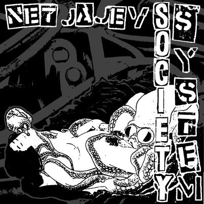 Ulcerrhoea – Netjajev Society System / Ulcerrhoea (2022) Vinyl 7″