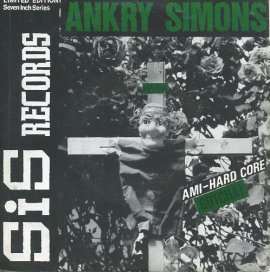Ankry Simons – Gotcha! (2022) Vinyl 7″