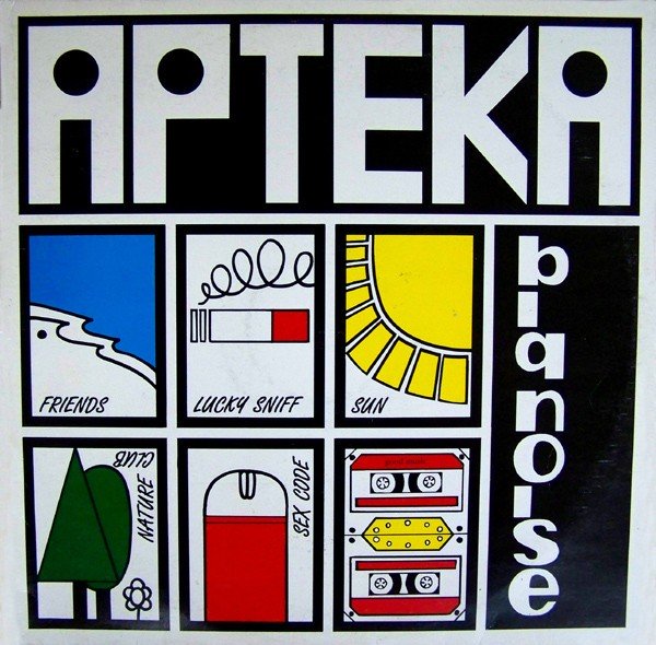 Apteka – Big Noise (1990) Vinyl Album LP