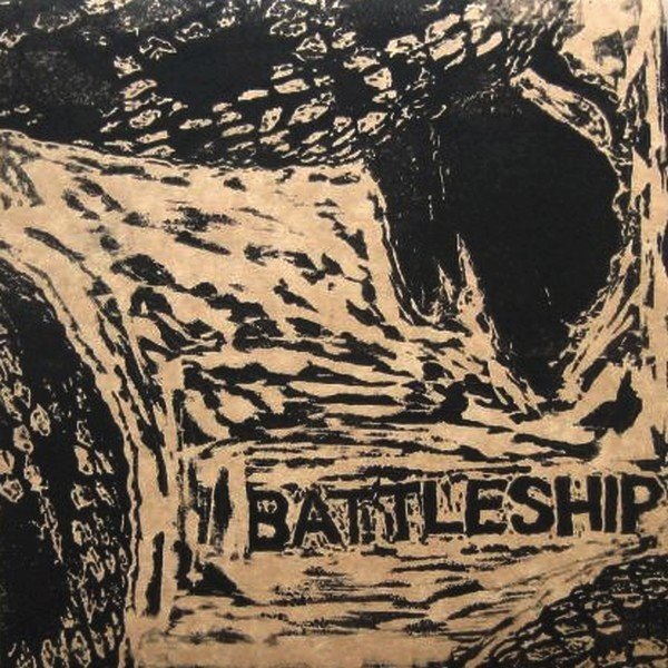 Battleship – To Give Not A Gift (2022) Vinyl 7″