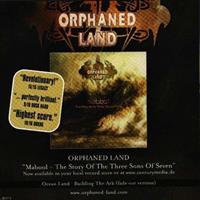 [2005] - Sentenced - Orphaned Land (Split)