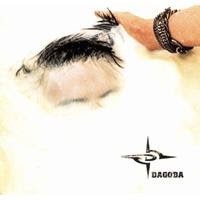[2003] - Dagoba