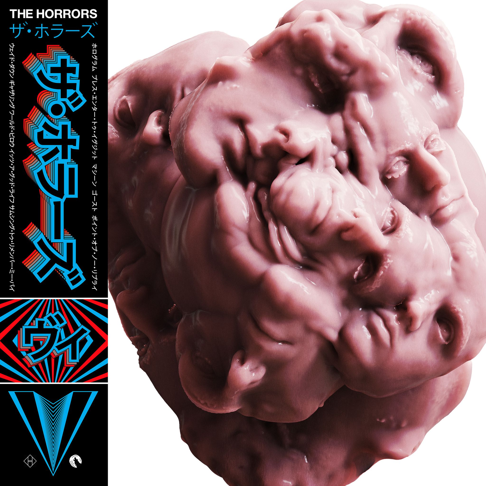 34778128663 13fe2383ba k The Horrors release their fifth album, V: Stream/download