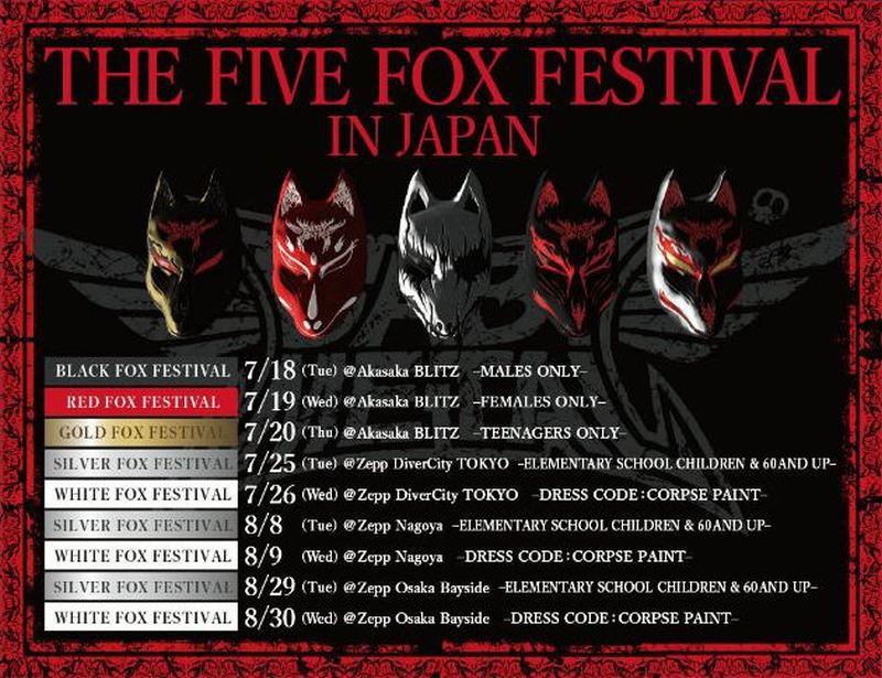 babymetal five fox festival poster BABYMETAL announce their own music festival, but with specific rules for entry