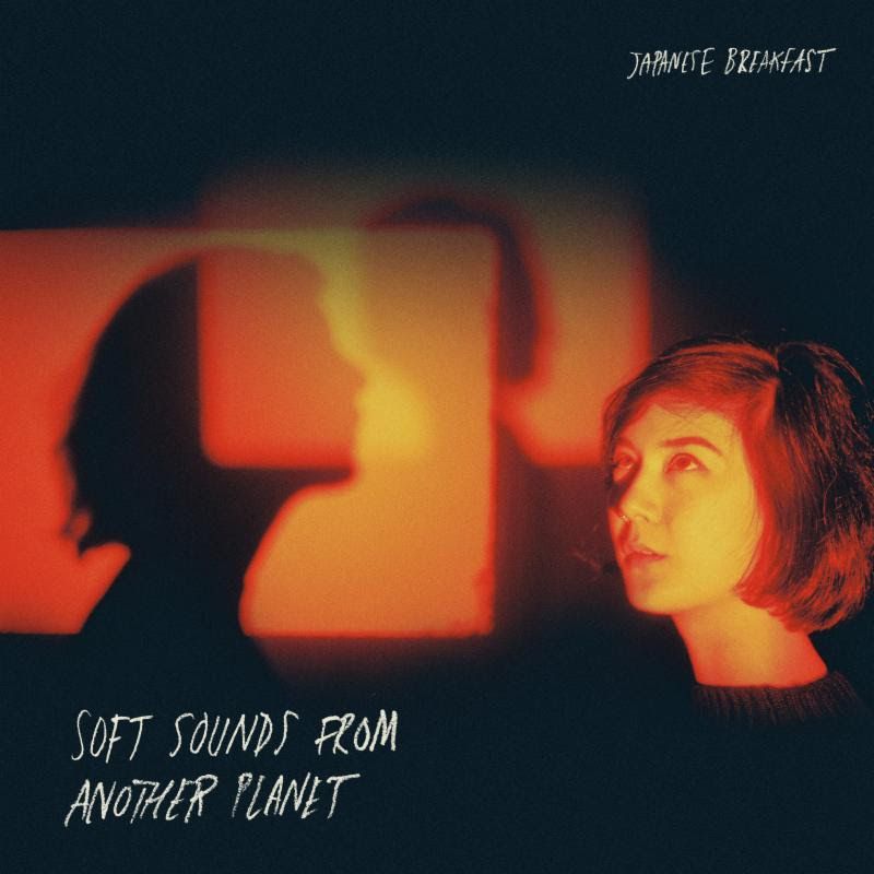 unnamed 3 Japanese Breakfast announces new album, shares Machinist video    watch